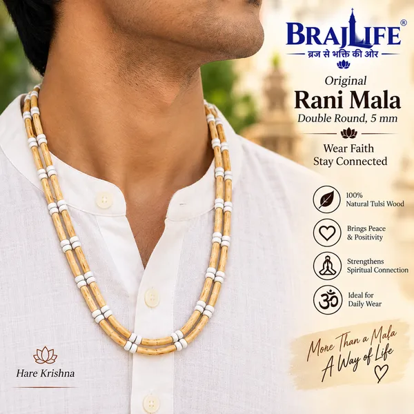 Rani_Mala_–_Double_Round,_5_mm,_Divine_Grace