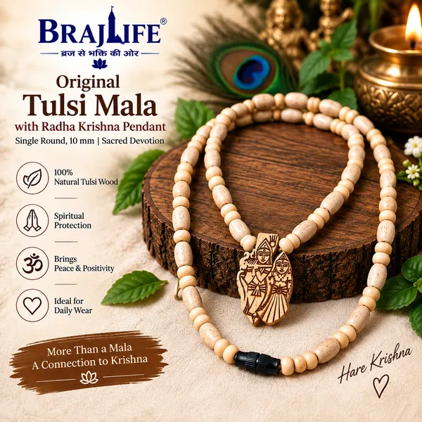 Tulsi_Mala_with_Radha_Krishna_Pendant_–_Single_Round,_10_mm,_Sacred_Devotion