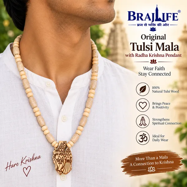 Tulsi_Mala_with_Radha_Krishna_Pendant_–_Single_Round,_10_mm,_Sacred_Devotion