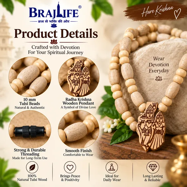 Tulsi_Mala_with_Radha_Krishna_Pendant_–_Single_Round,_10_mm,_Sacred_Devotion