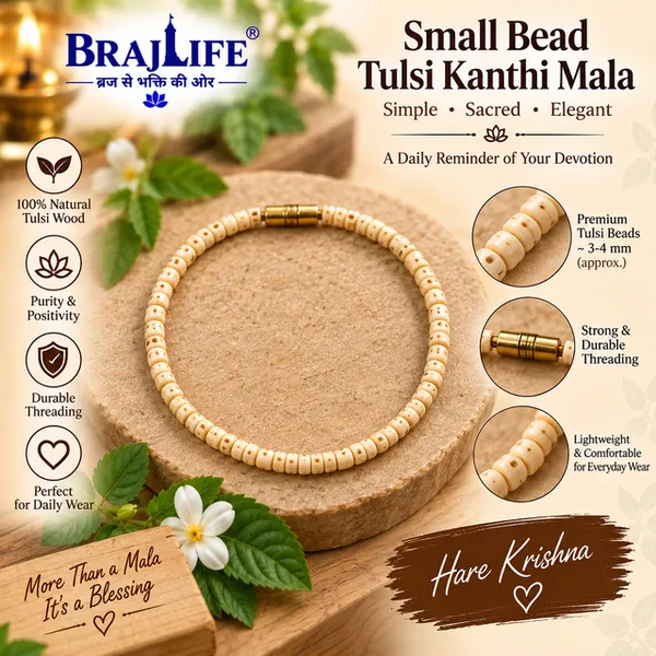 Tulsi_Combo_–_Small_Bead_Tulsi_Kanthi_Mala_&_108_Tulsi_Bead_Japa_Mala