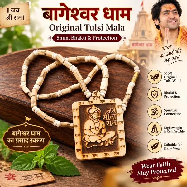 Bageshwar_Dham_Original_Tulsi_Mala_-_5mm,_Bhakti_&_Protection