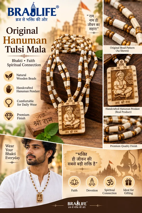 Bageshwar_Dham_Original_Tulsi_Mala_-_5mm,_Bhakti_&_Protection