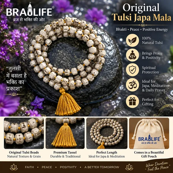 Premium_Original_Tulsi_Mala_–_Tulsi_Kanthi_Mala_(8mm)_Japa_Mala