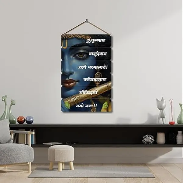 Engineered_Wood_Spiritual_Premanand_Ji_Maharaj_Wall_Art_Set_Of_6
