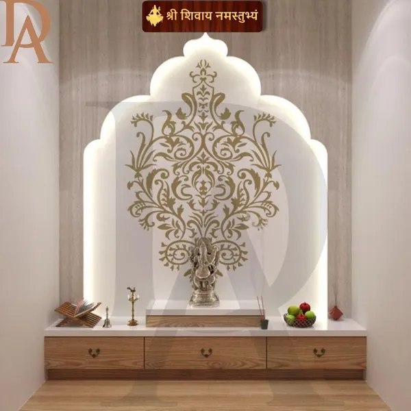 Engineered_Wood_Devotional_Shivay_Namastubhyam_Mantra_Wall_Frame