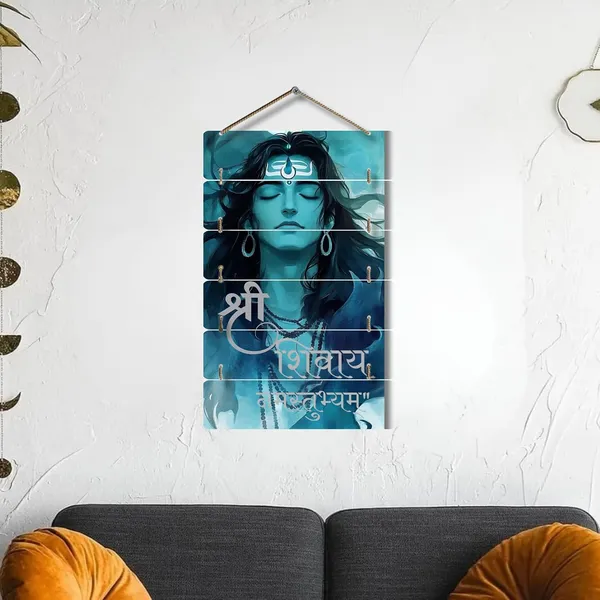 Engineered_Wood_Shivay_Namastubhyam_Mantra_Mahakal_Wall_Decor