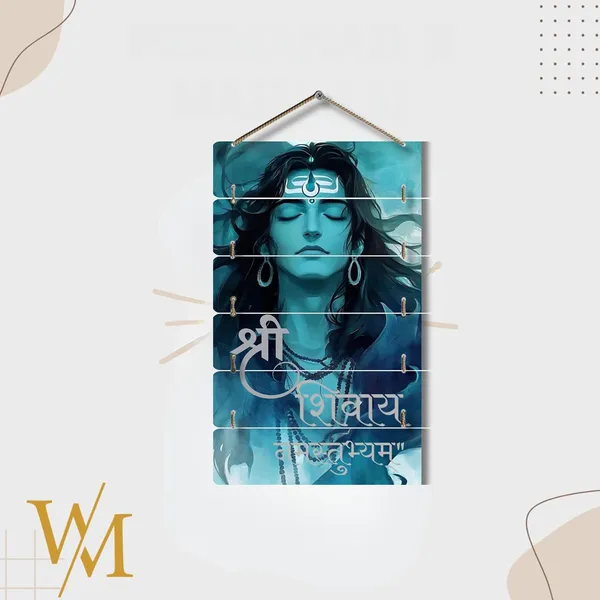 Engineered_Wood_Shivay_Namastubhyam_Mantra_Mahakal_Wall_Decor