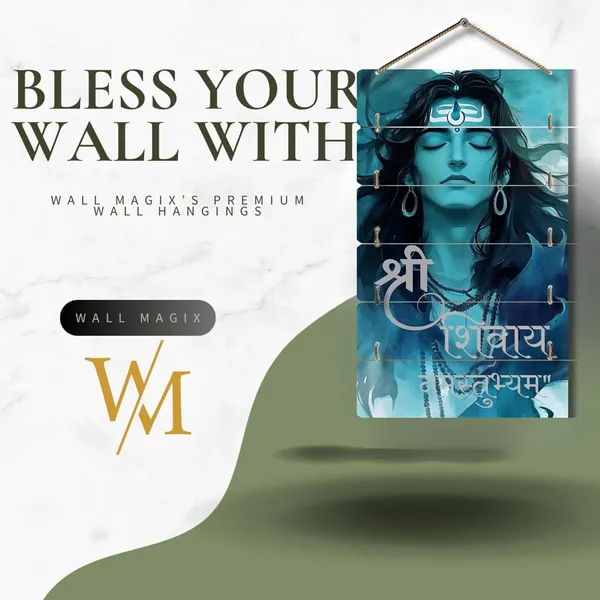Engineered_Wood_Shivay_Namastubhyam_Mantra_Mahakal_Wall_Decor