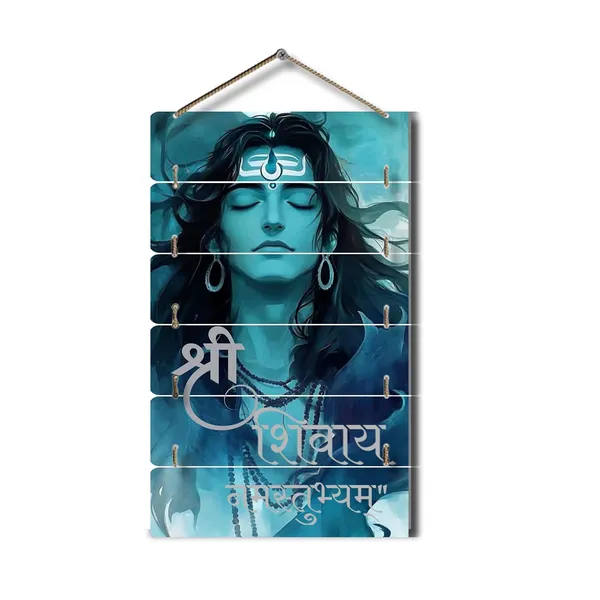 Engineered_Wood_Shivay_Namastubhyam_Mantra_Mahakal_Wall_Decor