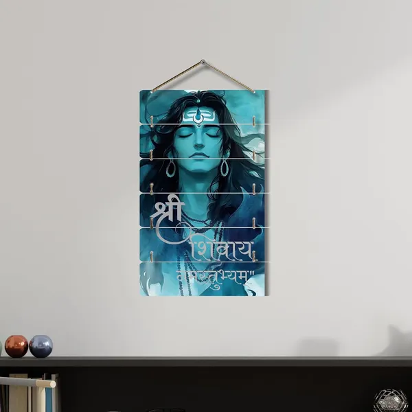Engineered_Wood_Shivay_Namastubhyam_Mantra_Mahakal_Wall_Decor