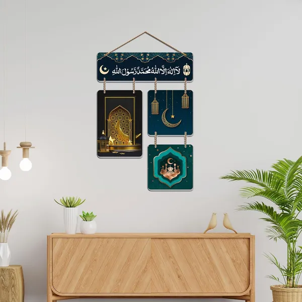 Engineered_Wood_Islamic_Arabic_Calligraphy_Crescent_Wall_Hanging