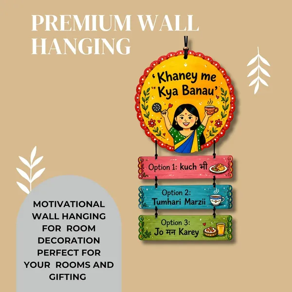 Mdf_Humorous_Khaney_Me_Kya_Banau_Kitchen_Wall_Sign