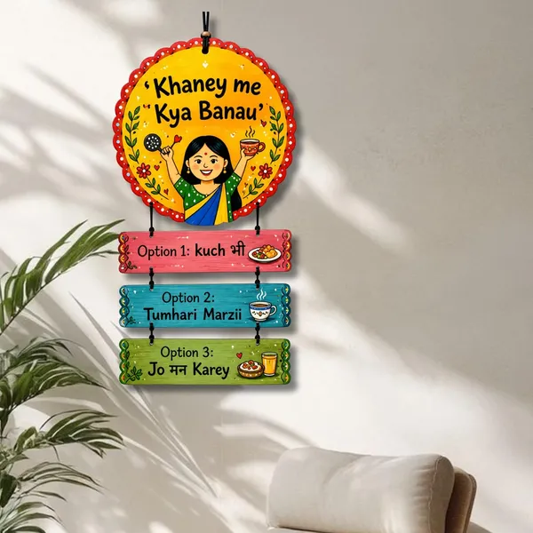 Mdf_Humorous_Khaney_Me_Kya_Banau_Kitchen_Wall_Sign