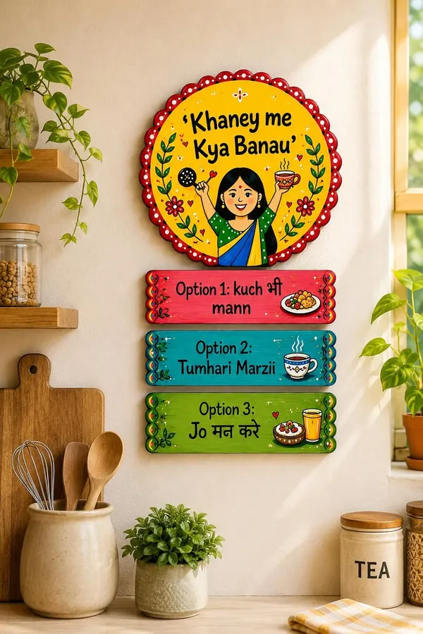 Mdf_Humorous_Khaney_Me_Kya_Banau_Kitchen_Wall_Sign