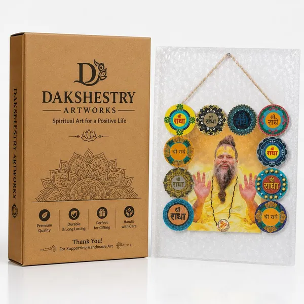Engineered_Wood_Devotional_Radha_Naam_Wall_Plaque