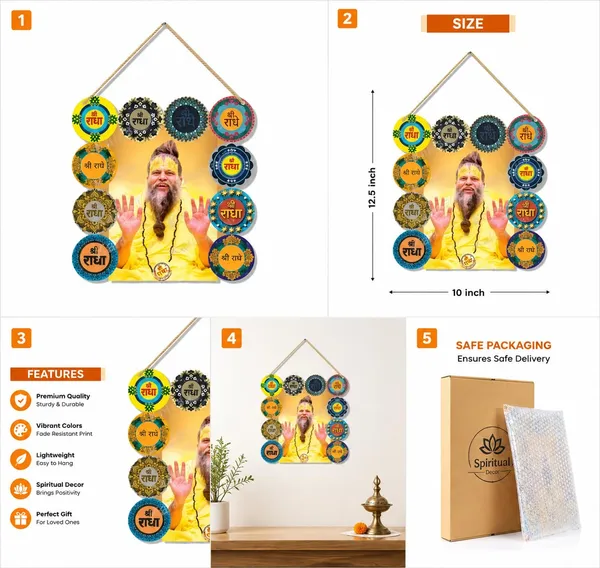 Engineered_Wood_Devotional_Radha_Naam_Wall_Plaque