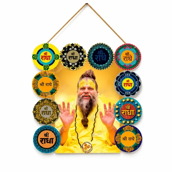 Engineered_Wood_Devotional_Radha_Naam_Wall_Plaque