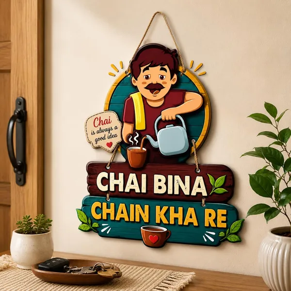 Engineered_Wood_Desi_Chaiwala_Illustration_Wall_Art_Print