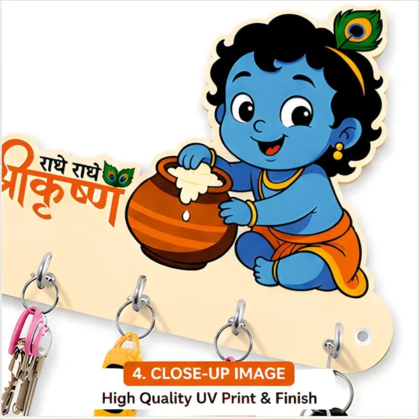 Mdf_Devotional_Bal_Krishna_Radhe_Radhe_Wall_Key_Holder