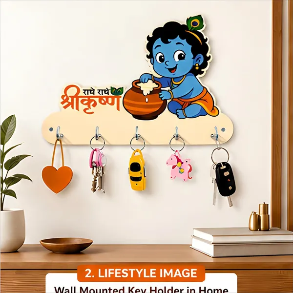 Mdf_Devotional_Bal_Krishna_Radhe_Radhe_Wall_Key_Holder