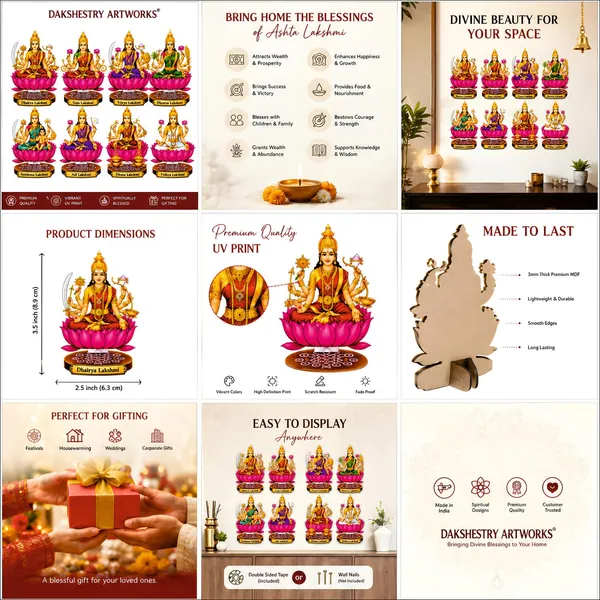 Mdf_Devotional_Ashta_Lakshmi_Wall_Decor_Set