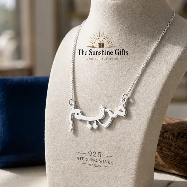 Silver_925_Arabic_Name_Pendant_Necklace