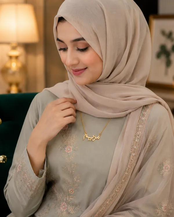 Gold_Tone_Arabic_Calligraphy_Pendant_Necklace_For_Women