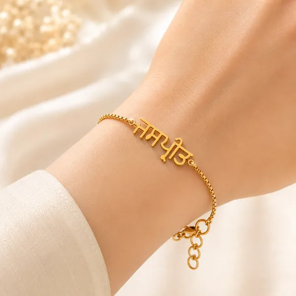 Gold_Plated_Adjustable_Bracelet_For_Women