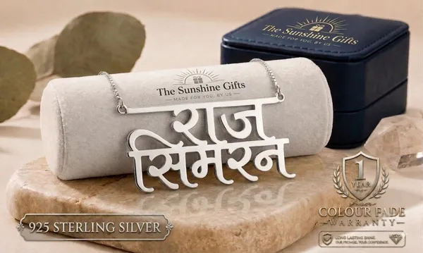 Silver_925_Sterling_Silver_Shubh_Smaran_Pendant_Necklace