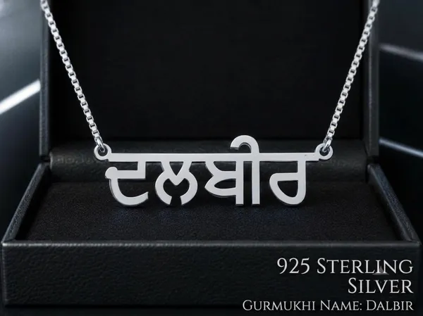 925_Sterling_Silver_Gurmukhi_Name_Necklace
