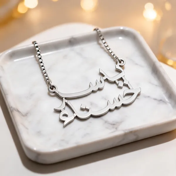 Gold_925_Sterling_Silver_Arabic_Calligraphy_Name_Necklace_For_Couples