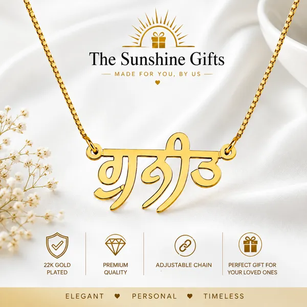 Gold_Plated_Hindi_Name_Necklace_For_Women
