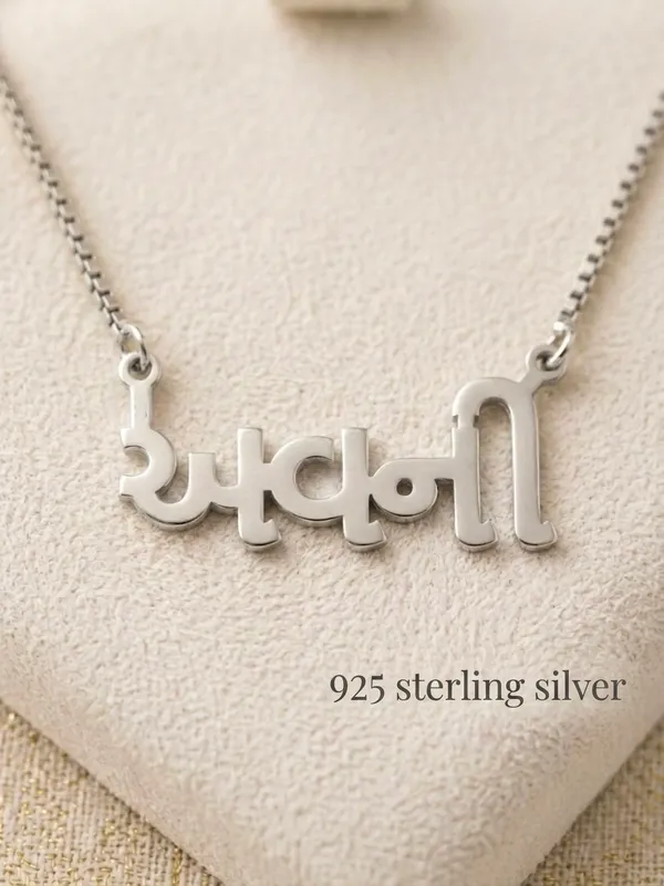 Silver_925_Sterling_Silver_Script_Pendant_Necklace_For_Women