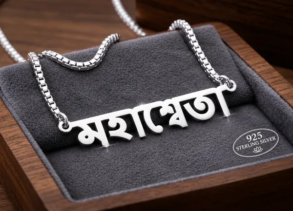 Silver_925_Mahadev_Pendant_Necklace