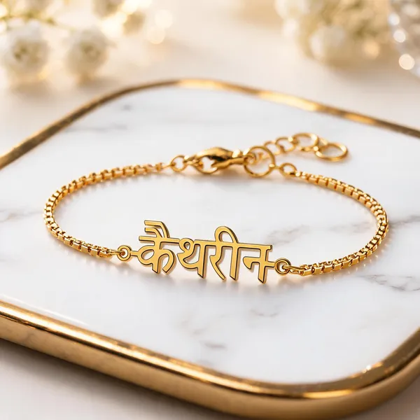 Gold_Tone_Name_Bracelet_For_Women