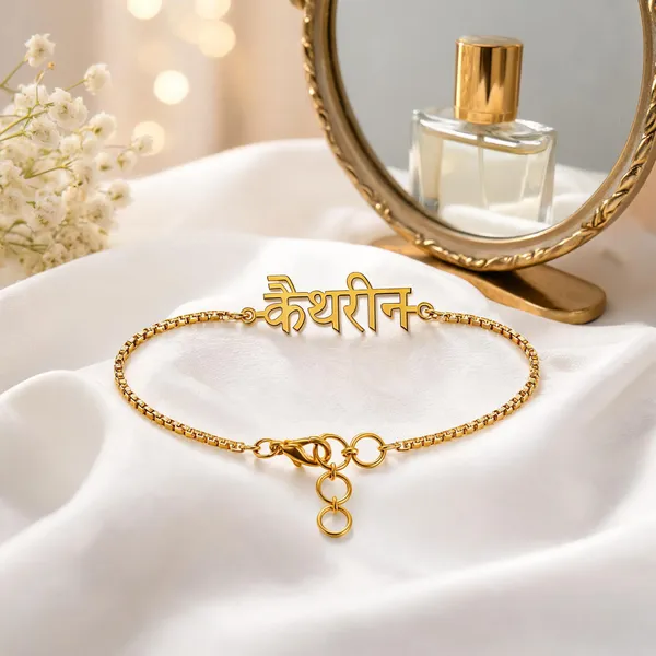 Gold_Tone_Name_Bracelet_For_Women