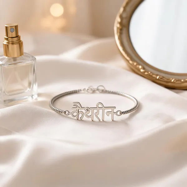 Silver_Metal_Devanagari_Name_Bracelet_For_Women