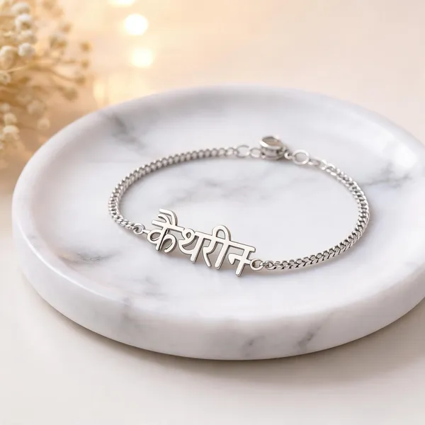 Silver_Metal_Devanagari_Name_Bracelet_For_Women