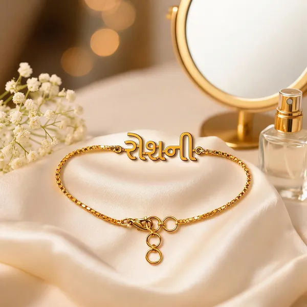 Gold_Tone_Hindi_Name_Chain_Bracelet_For_Women