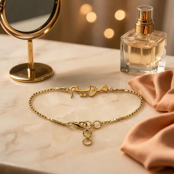 Gold-Tone_Custom_Arabic_Name_Bracelet_For_Women