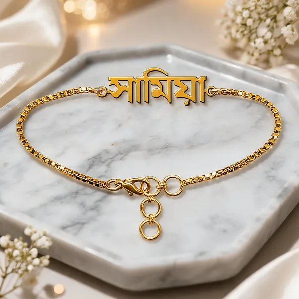 Gold_Tone_Name_Bracelet_For_Women