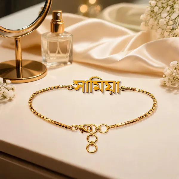 Gold_Tone_Name_Bracelet_For_Women