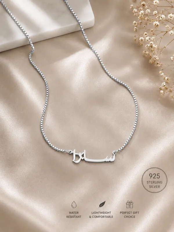 Silver_925_Sterling_Arabic_Script_Pendant_Necklace_For_Women