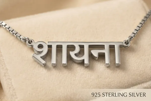 Silver_925_Sterling_Silver_Prarthana_Name_Necklace_For_Women