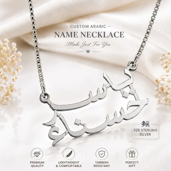Gold_925_Sterling_Silver_Arabic_Calligraphy_Name_Necklace_For_Couples