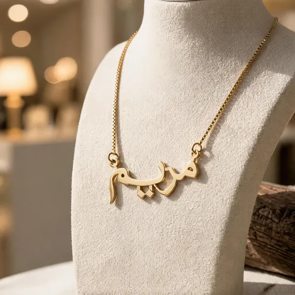 Gold_Tone_Arabic_Calligraphy_Pendant_Necklace_For_Women