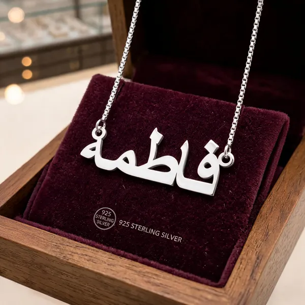 Silver_925_Sterling_Silver_Arabic_Pendant_Necklace_For_Women