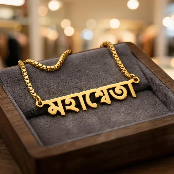 Gold_Tone_Bengali_Script_Pendant_Necklace_For_Women