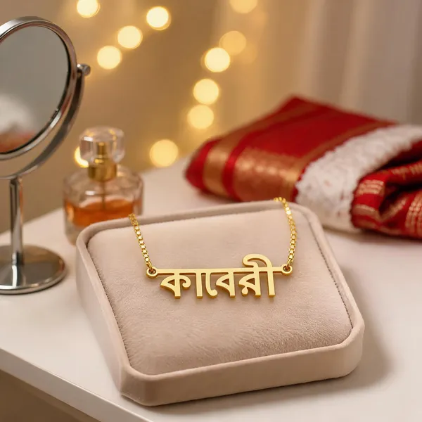 Gold_Plated_Bengali_Name_Pendant_Necklace_For_Women